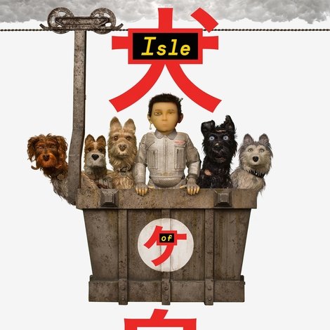 Isle of Dogs
