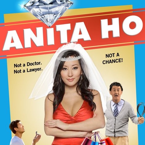Anita Ho