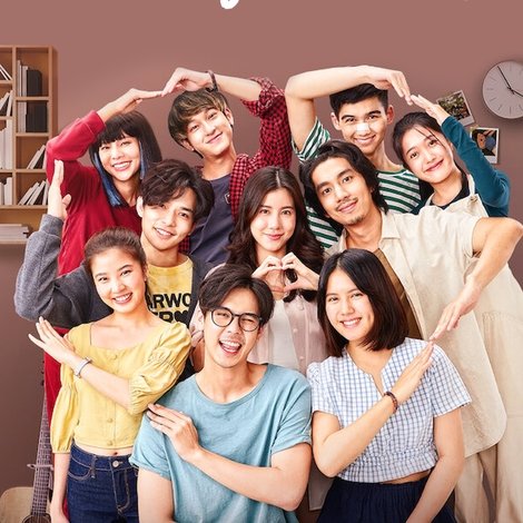 ใจฟูสตอรี่