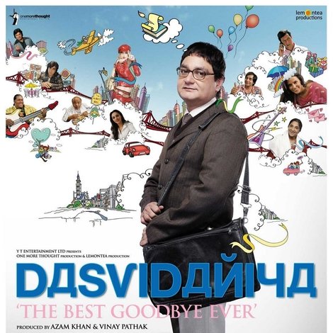 Dasvidaniya