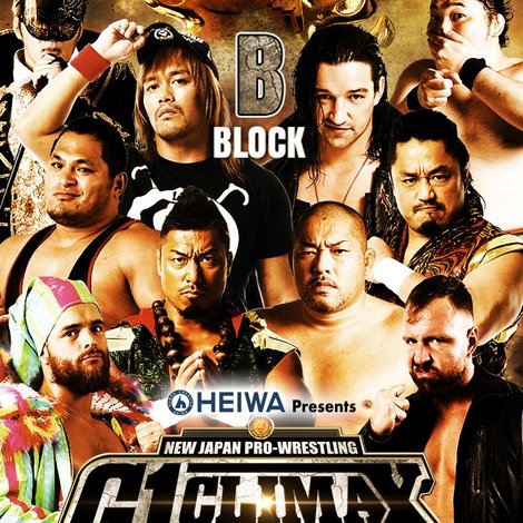 NJPW G1 Climax 29: Day 14