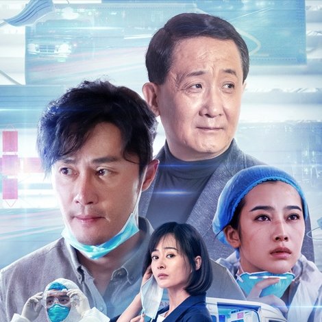 战疫之疯狂的口罩