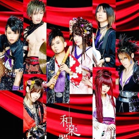 Wagakki Band: Heian Shrine Live