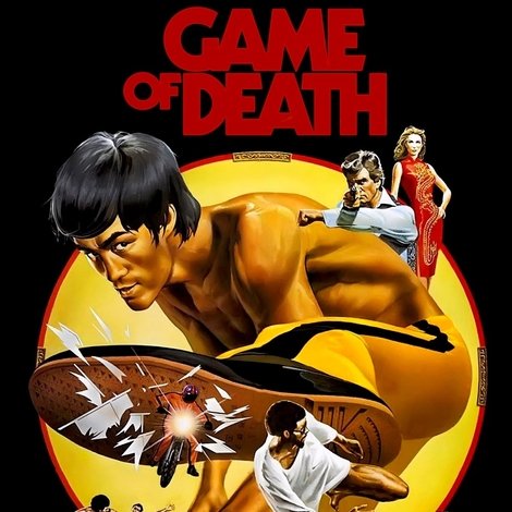 死亡遊戲