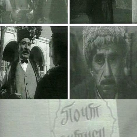 Poçt Qutusu