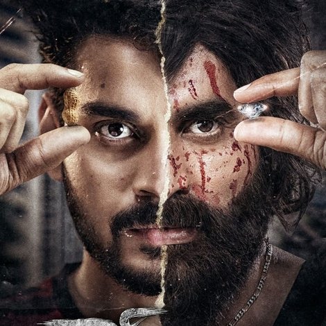 రామ్ అసుర్