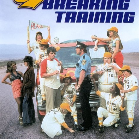 The Bad News Bears in Breaking Training