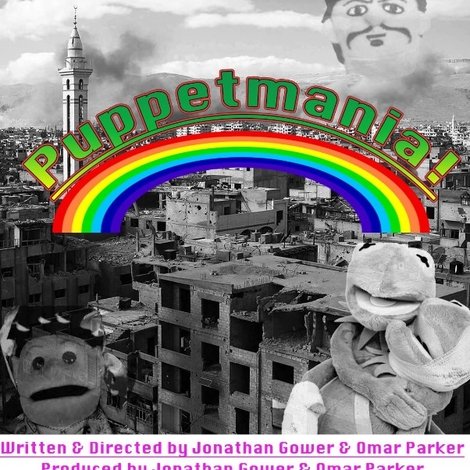 Puppetmania