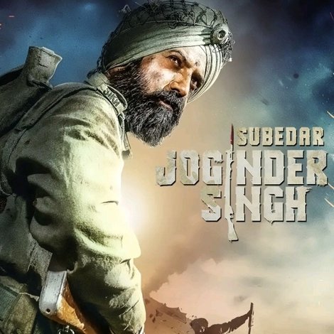 ਸੂਬੇਦਾਰ ਜੋਗਿੰਦਰ ਸਿੰਘ