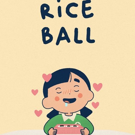 Rice Ball