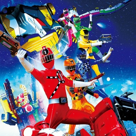 車戦隊トッキュウジャーTHE MOVIEギャラクシーラインSOS