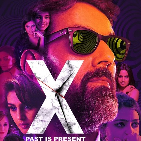 X: Past Is Present