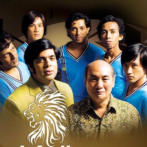 Kallang Roar The Movie
