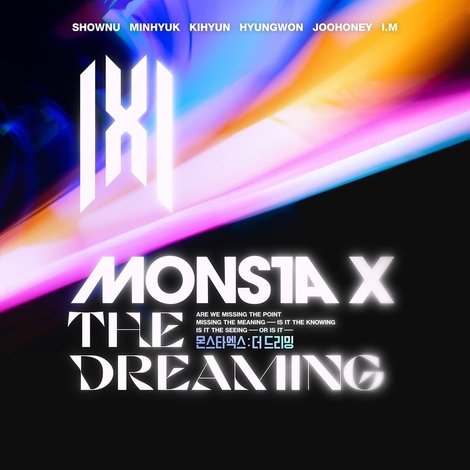 몬스타엑스 : 더 드리밍