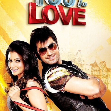 100% Love