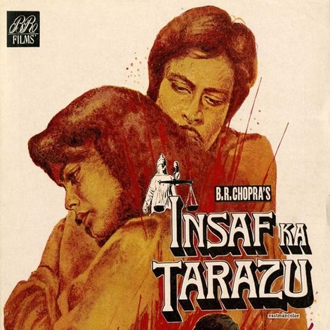 Insaaf Ka Tarazu