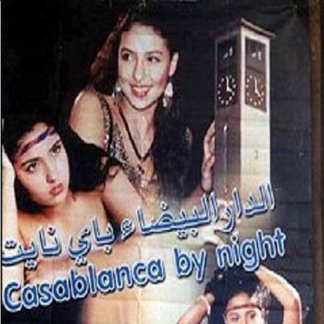 Casablanca by Night