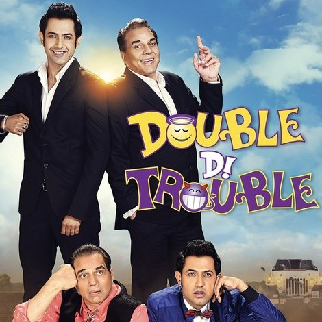 Double Di Trouble