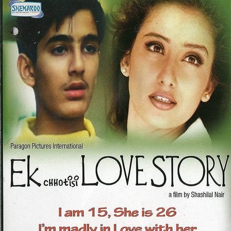 Ek Chhotisi Love Story