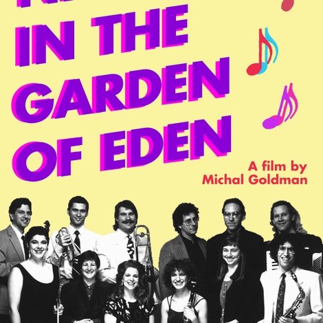 A Jumpin' Night in the Garden of Eden
