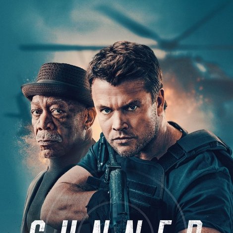 Gunner