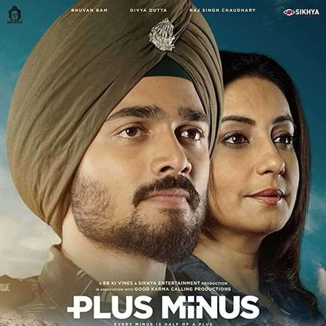 Plus Minus