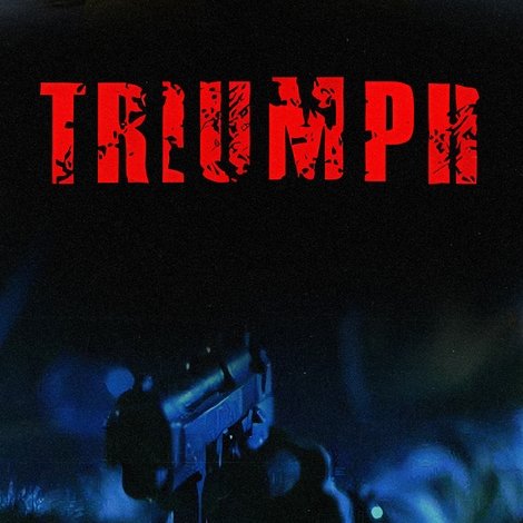 Триумф