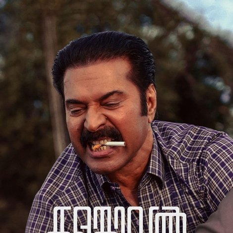 കളങ്കാവൽ