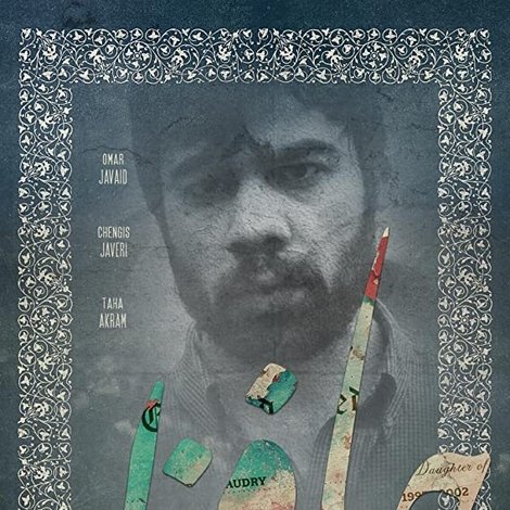 Hafiz