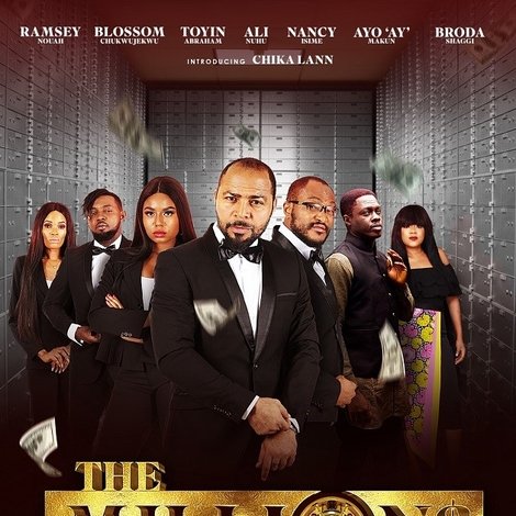 The Millions