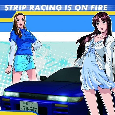 頭文字D Extra Stage インパクトブルーの彼方に…