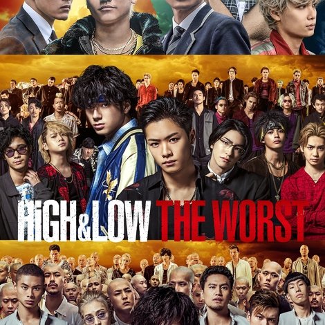 HiGH&LOW THE WORST