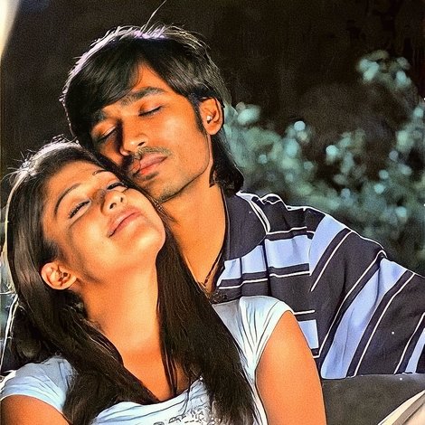 யாரடி நீ மோகினி