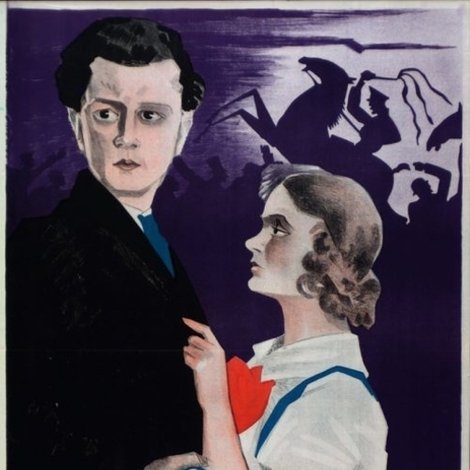 Johan Ulfstjerna