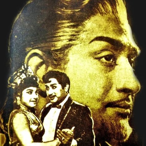 தெய்வமகன்