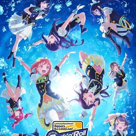 Love Live! Sunshine!! Aqours 6th LoveLive! ~KU-RU-KU-RU Rock 'n' Roll TOUR~ <OCEAN STAGE>