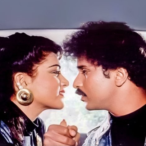 Anjada Gandu
