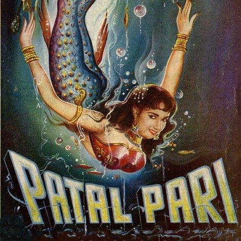 Patal Pari