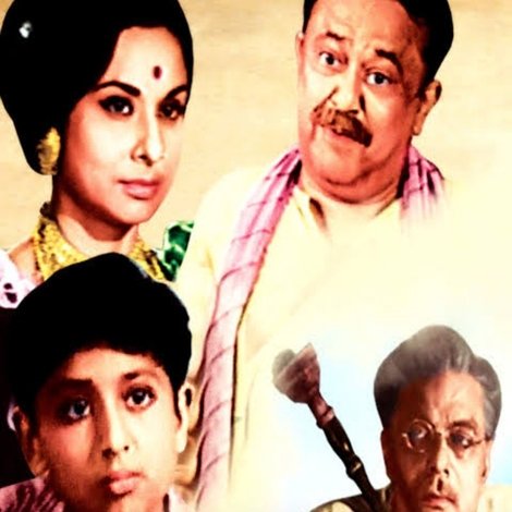 বিন্দুর ছেলে
