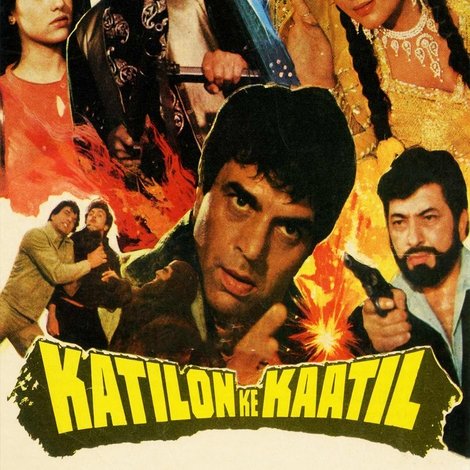 Katilon Ke Kaatil