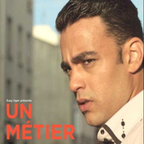 Un Métier Bien