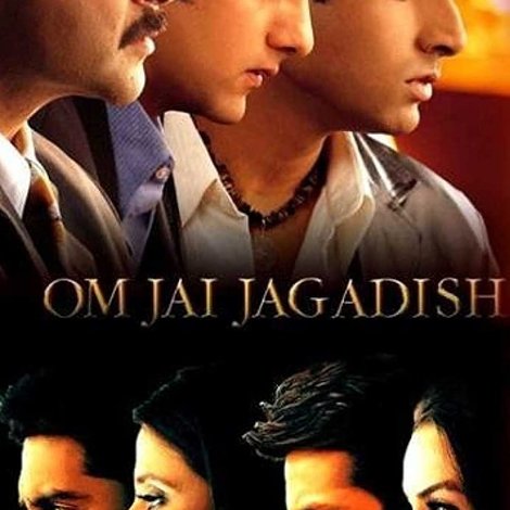 Om Jai Jagadish