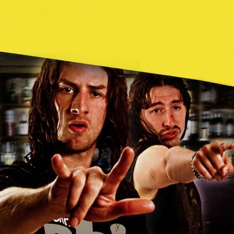 Fubar