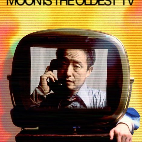Nam June Paik: Moon Is the Oldest TV