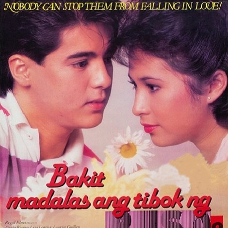 Bakit Madalas Ang Tibok Ng Puso!