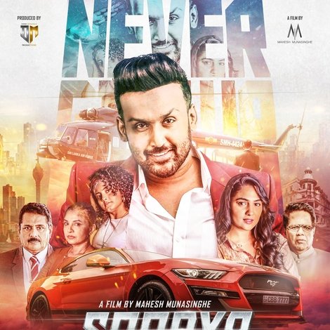Soorya