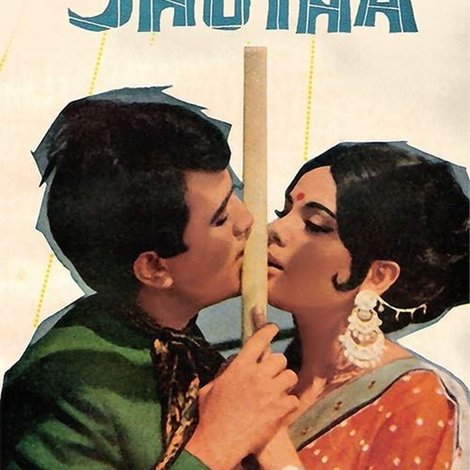 Sachaa Jhutha