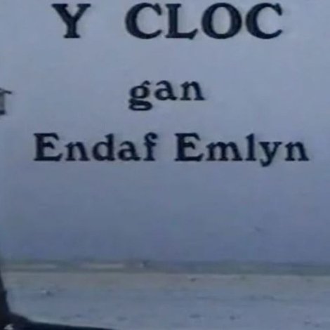 Y Cloc