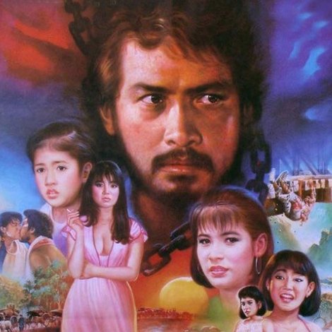 พิศวาสซาตาน