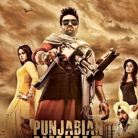 Punjabian Da King